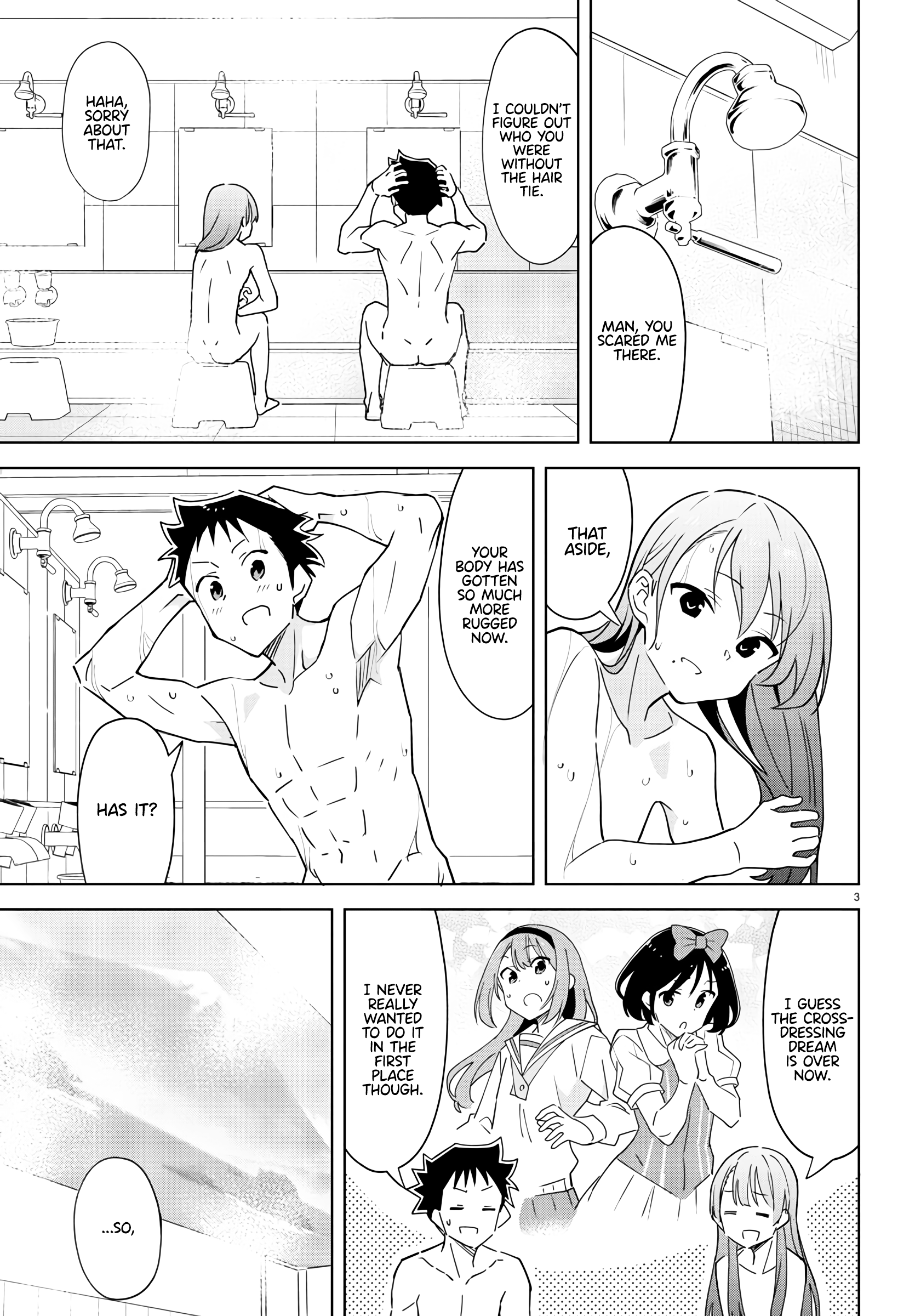 Page 3 of Chapter 358