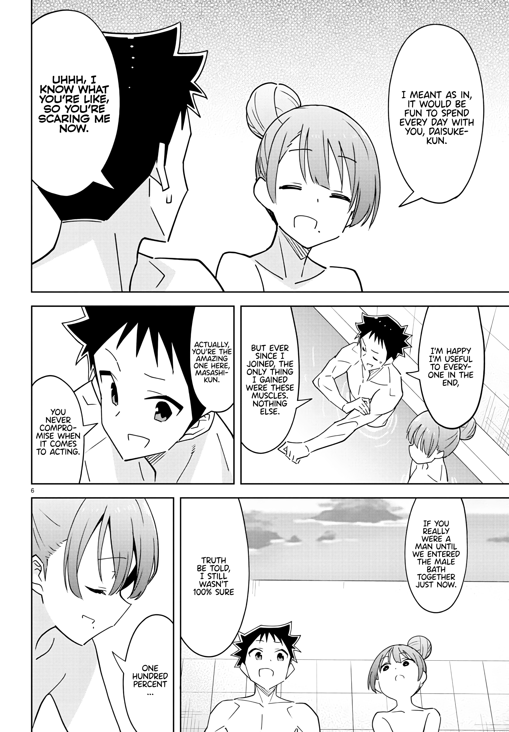 Page 6 of Chapter 358