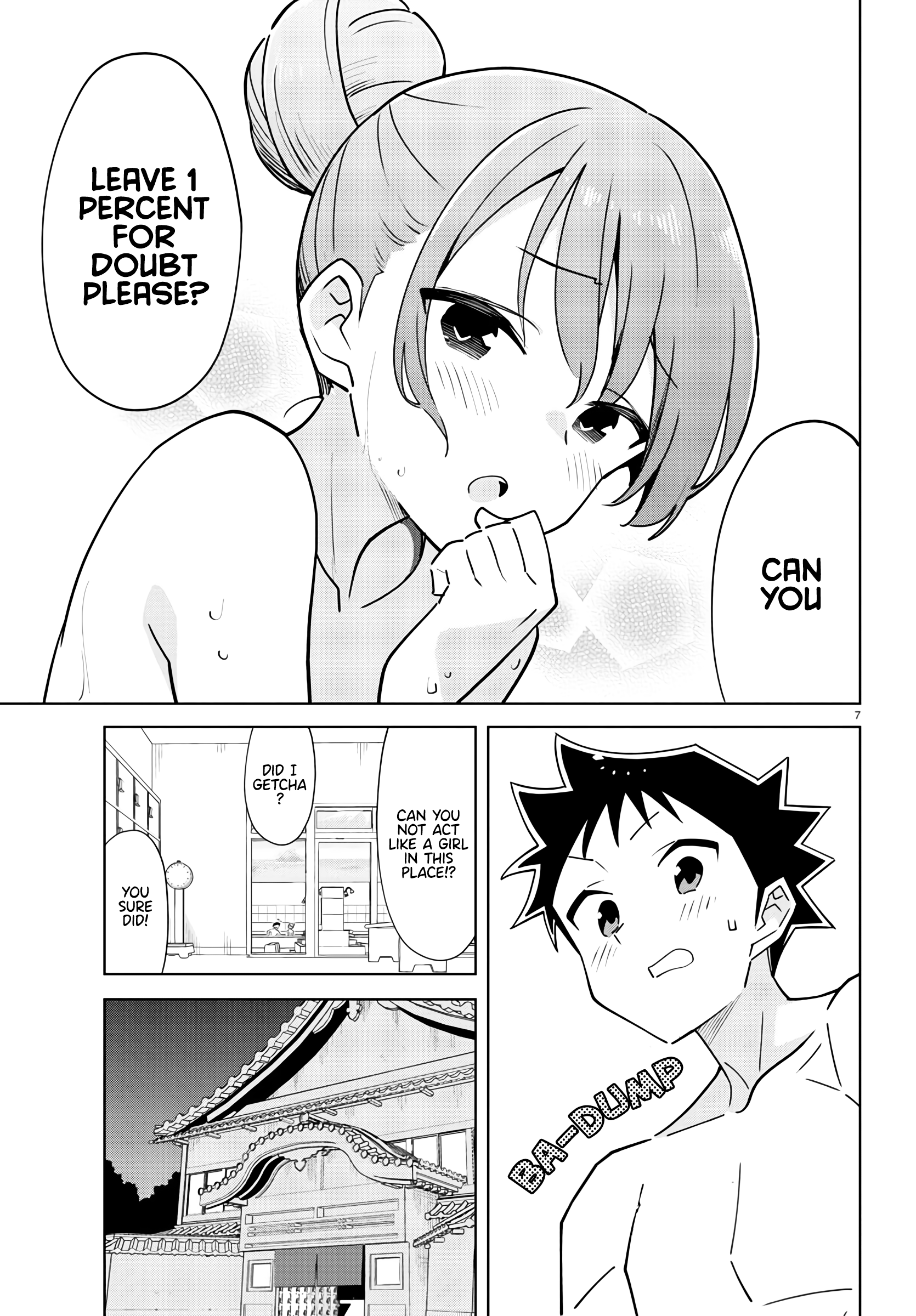Page 7 of Chapter 358