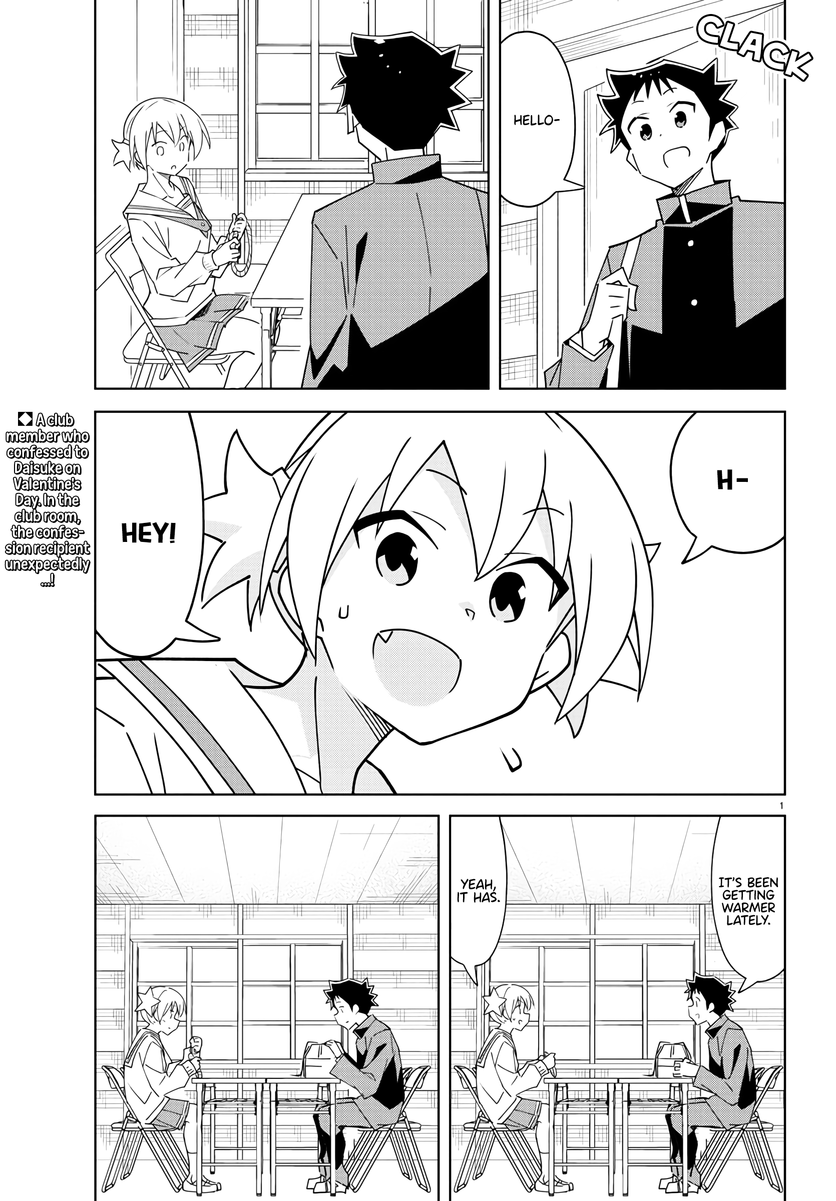 Page 2 of Chapter 359