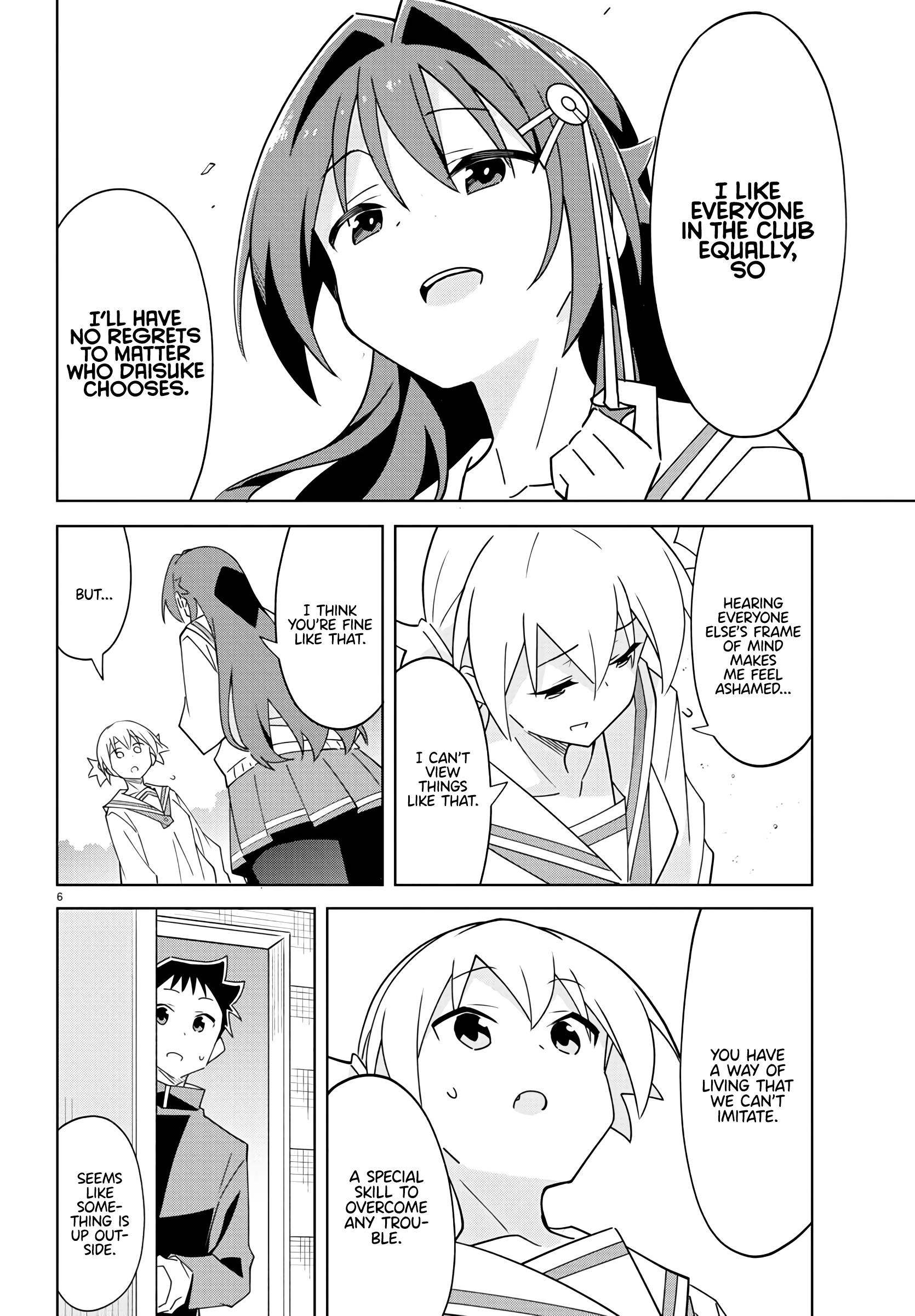Page 7 of Chapter 359