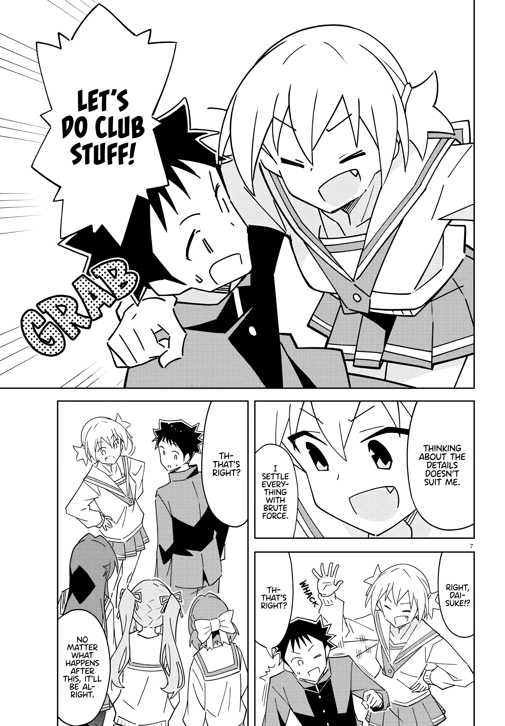 Page 8 of Chapter 359