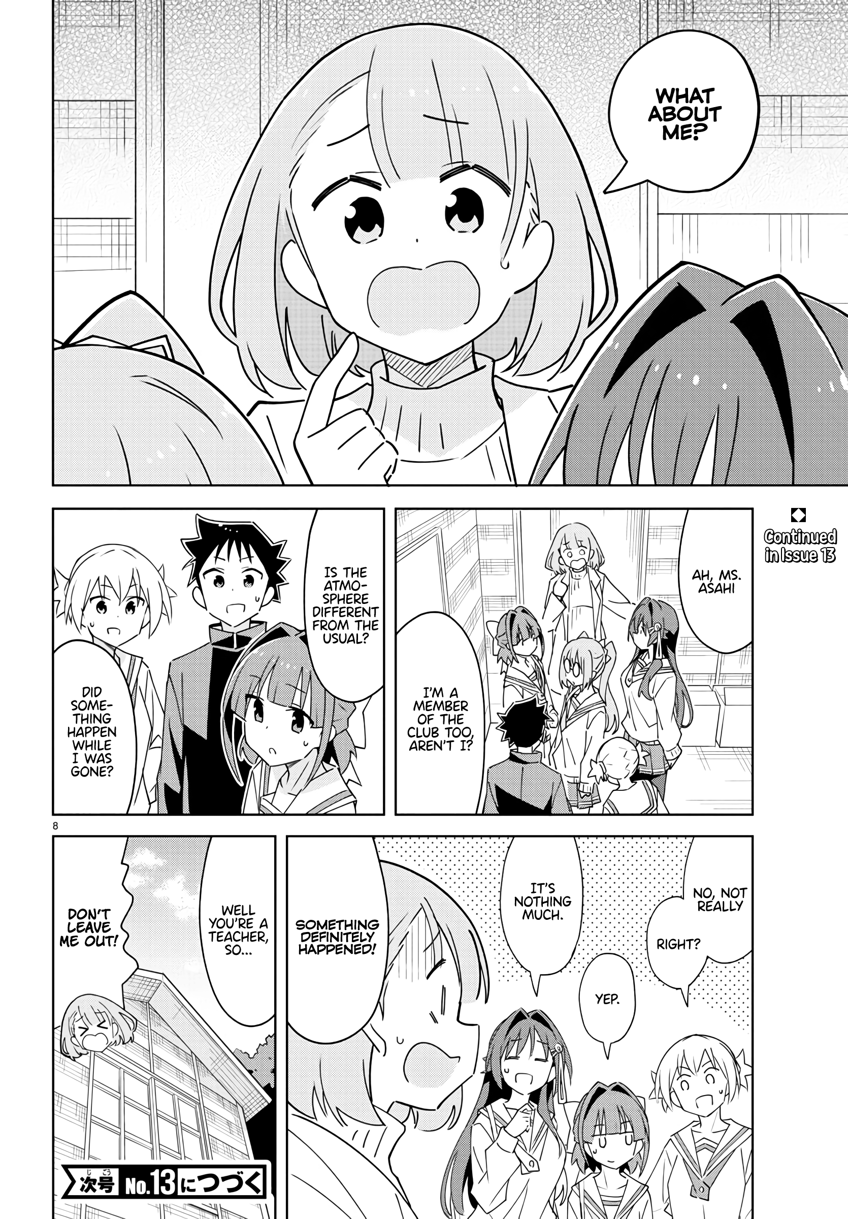 Page 9 of Chapter 359