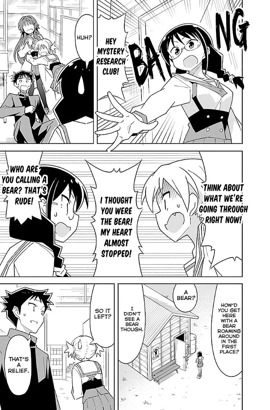 Page 4 of Chapter 36