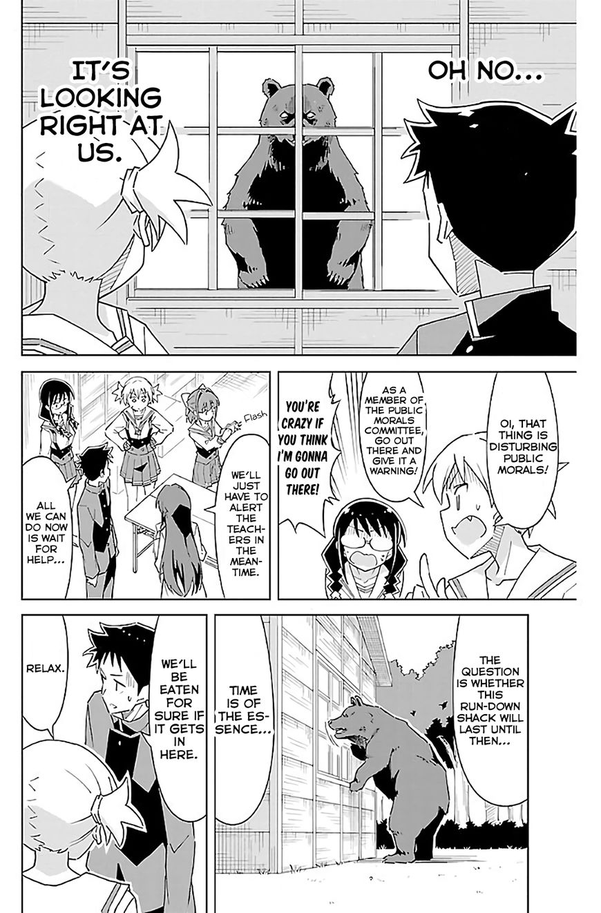 Page 5 of Chapter 36