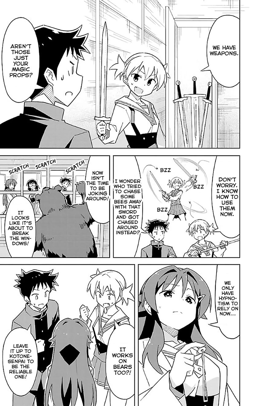 Page 6 of Chapter 36