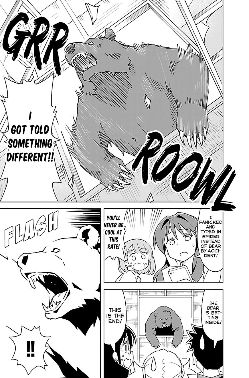 Page 8 of Chapter 36