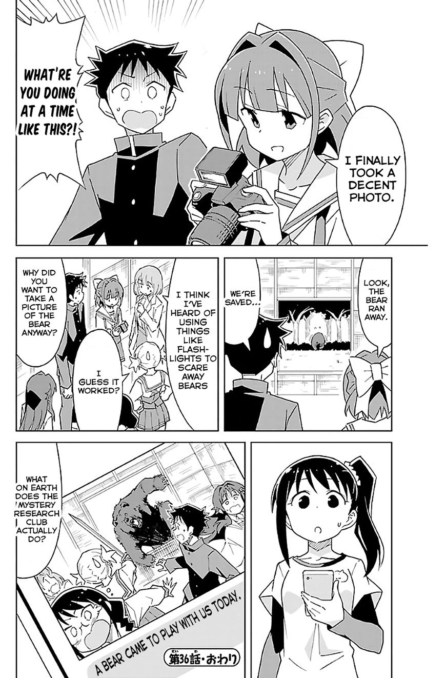 Page 9 of Chapter 36