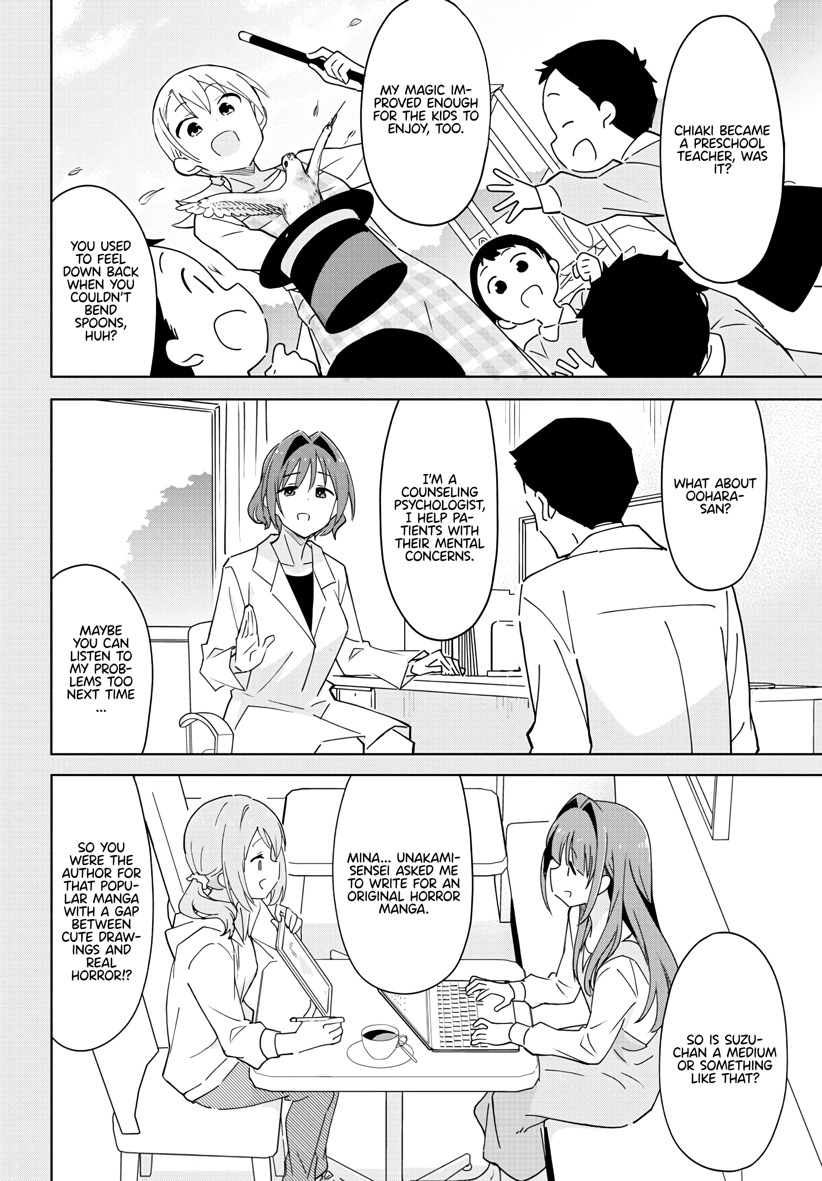 Page 4 of Chapter 360