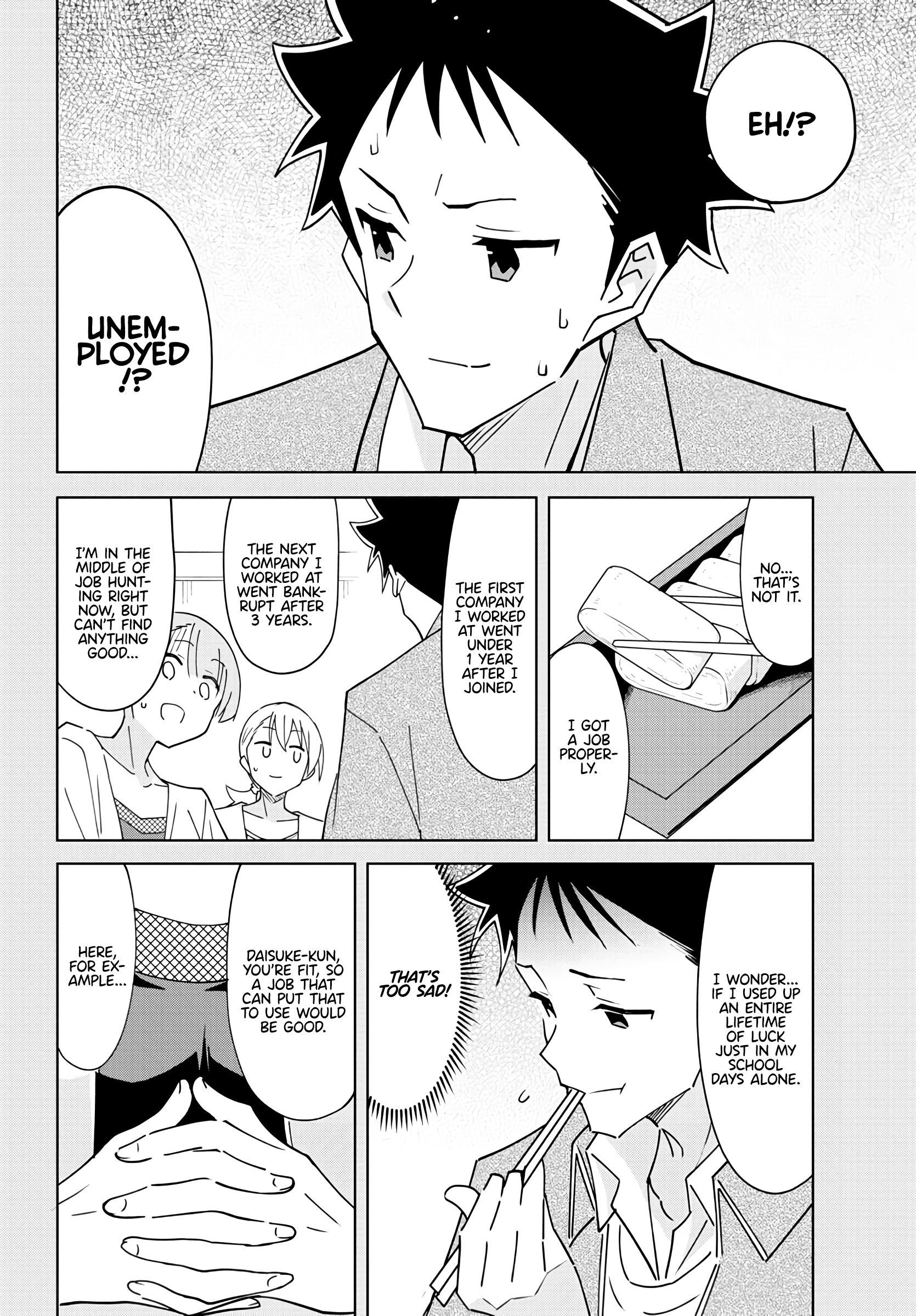 Page 6 of Chapter 360