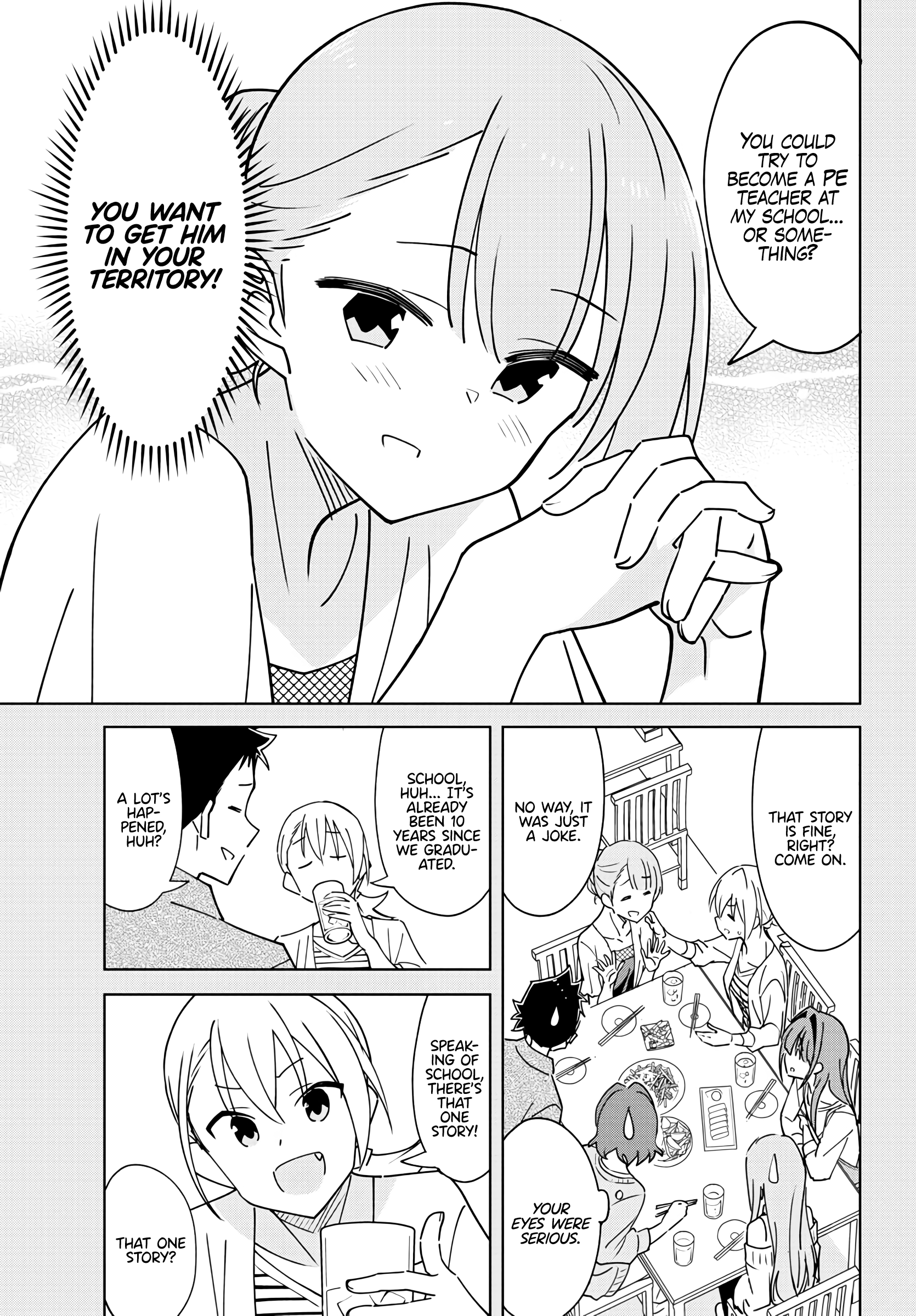 Page 7 of Chapter 360