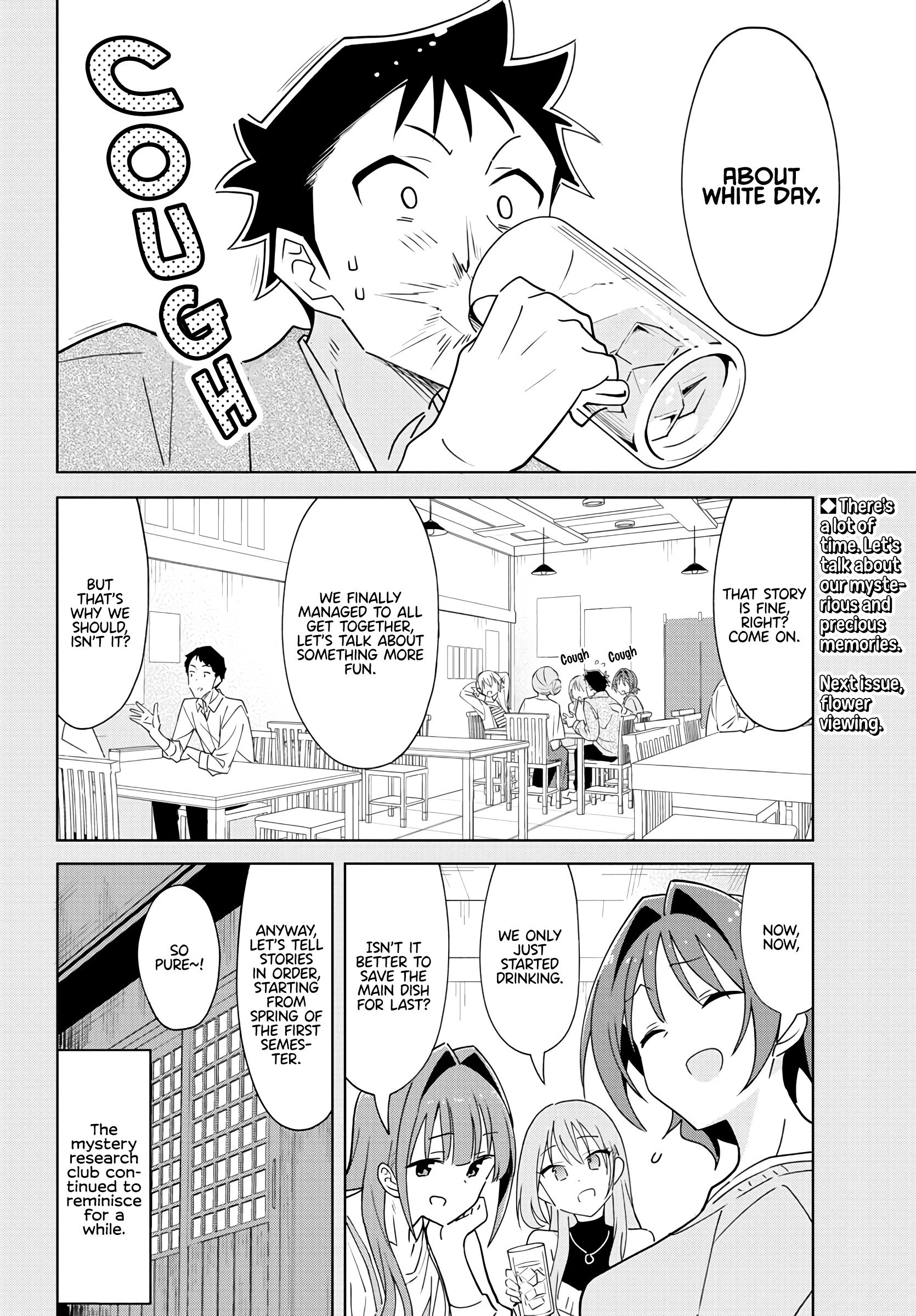 Page 8 of Chapter 360