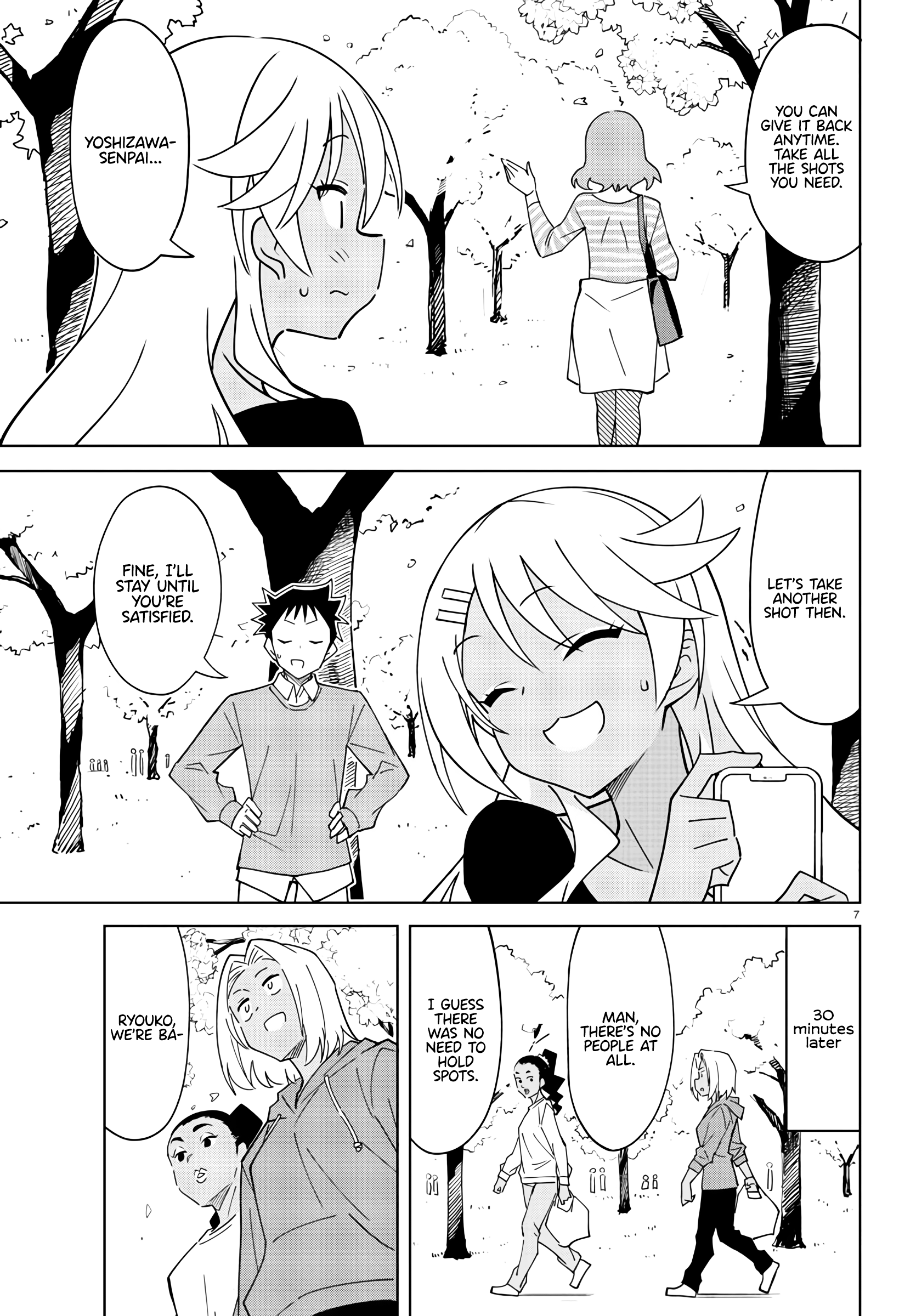 Page 7 of Chapter 361