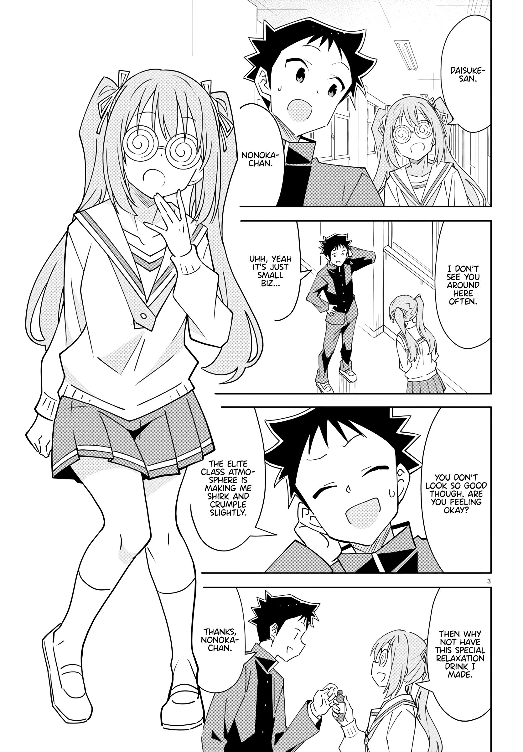 Page 3 of Chapter 362