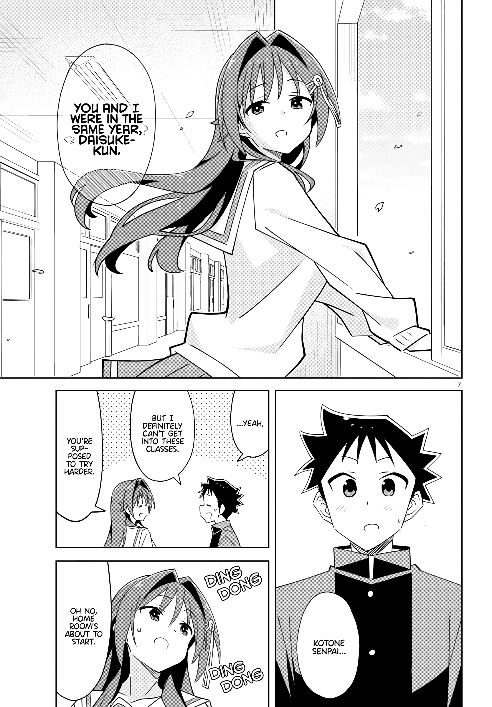 Page 7 of Chapter 362