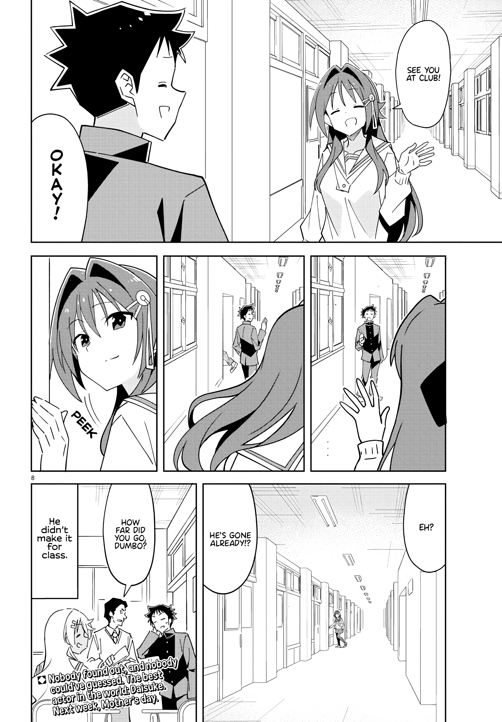 Page 8 of Chapter 362