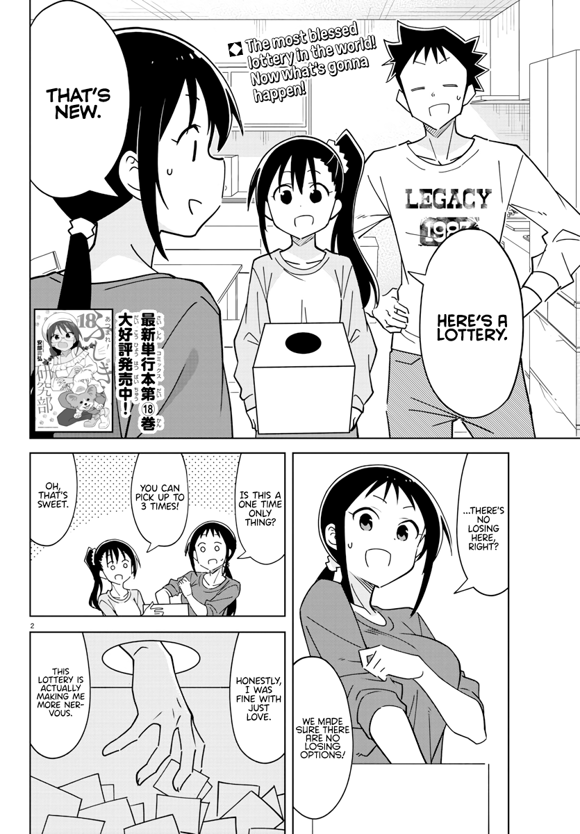 Page 2 of Chapter 363
