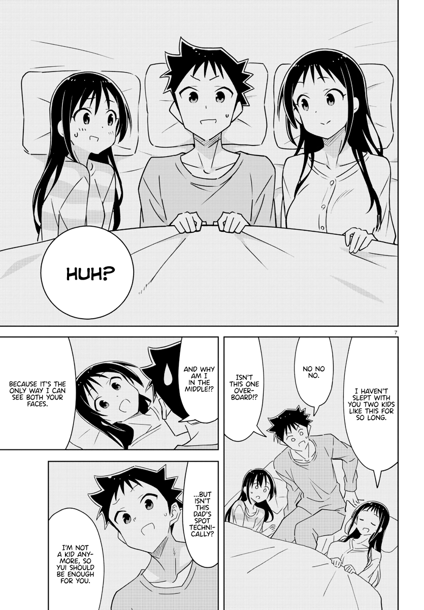 Page 7 of Chapter 363