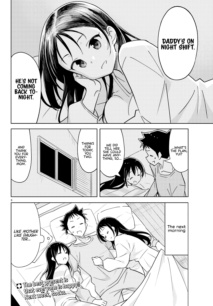 Page 8 of Chapter 363