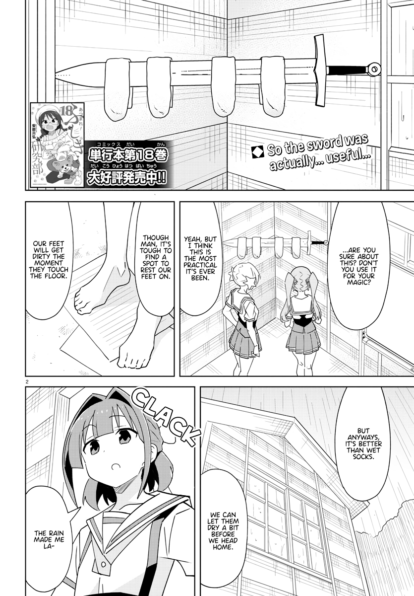 Page 2 of Chapter 364