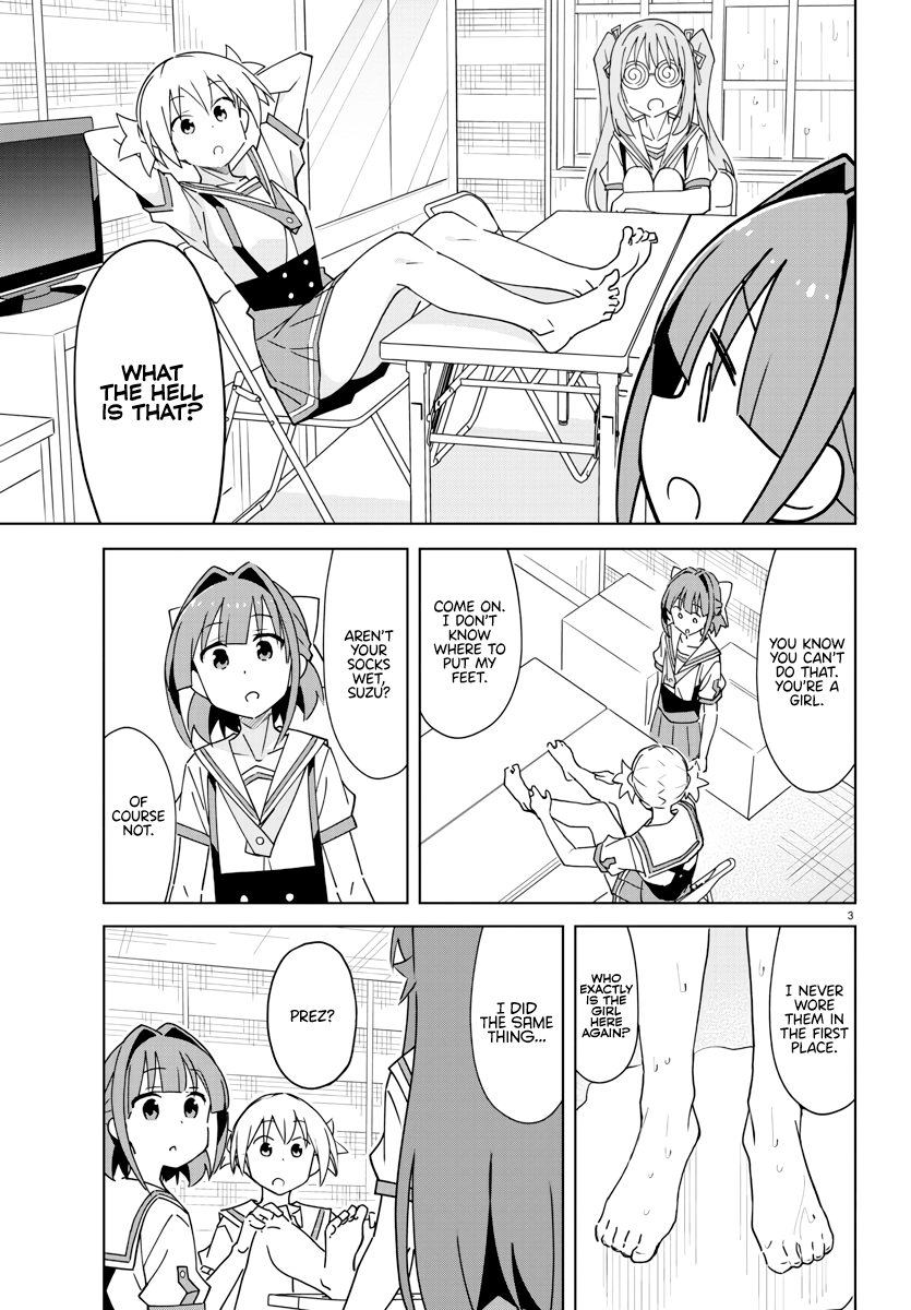 Page 3 of Chapter 364