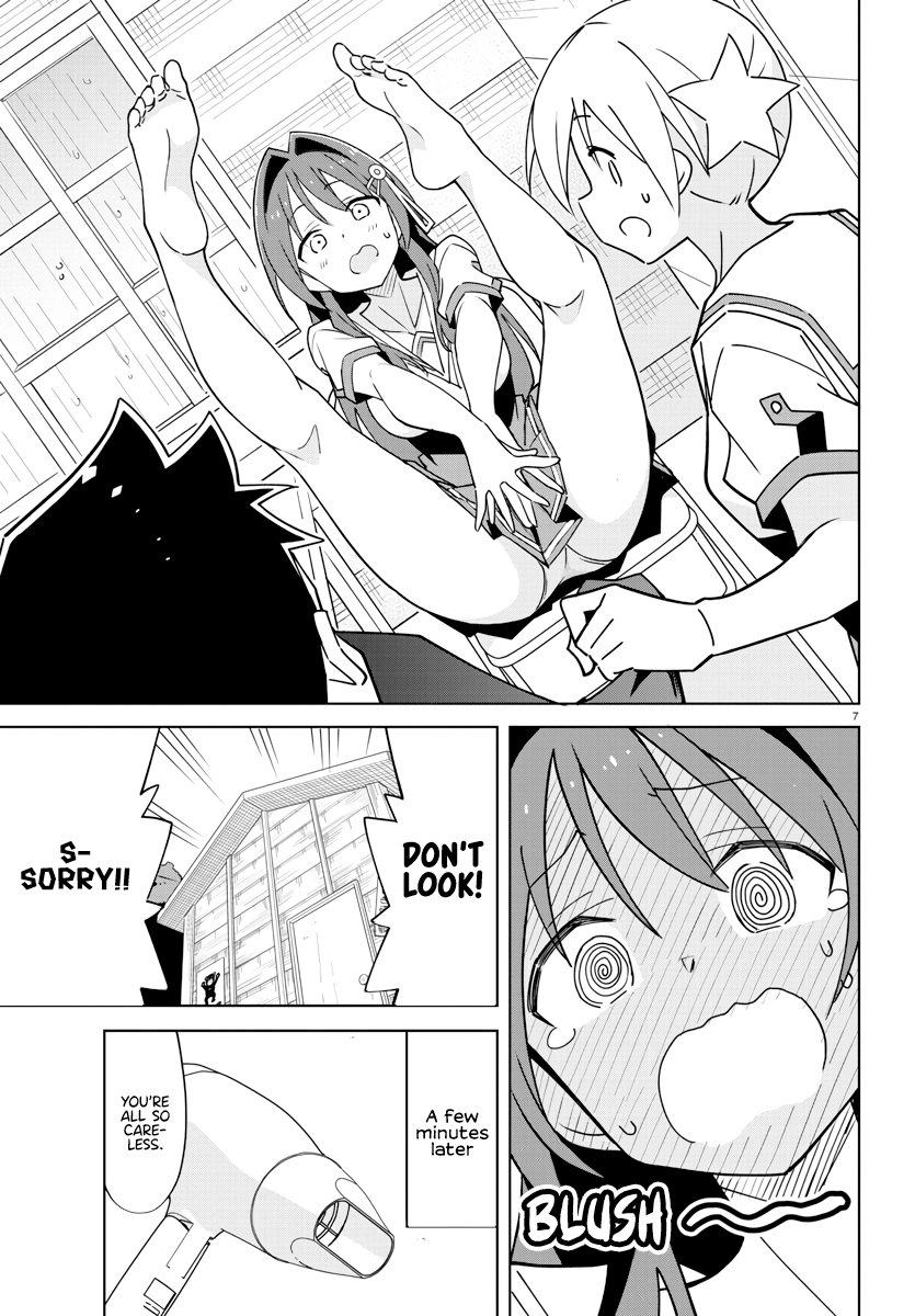 Page 7 of Chapter 364