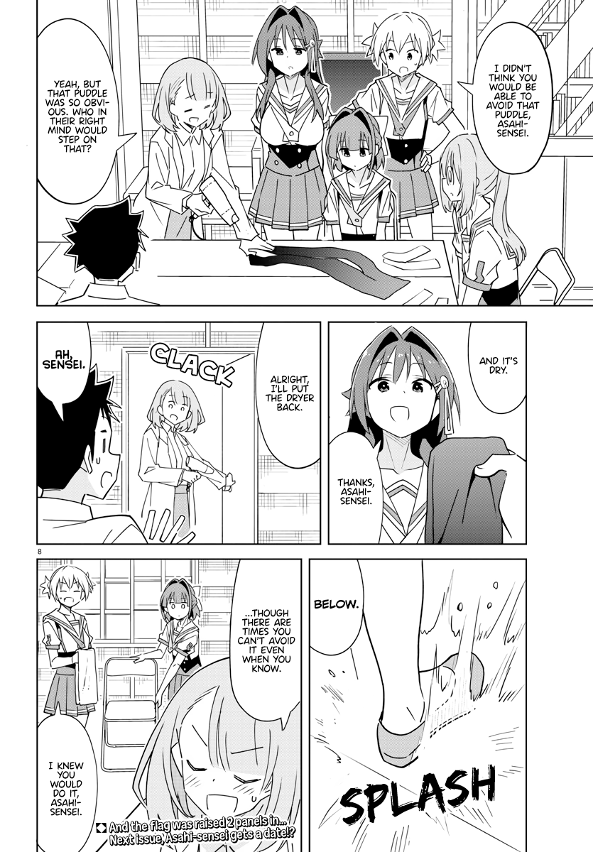 Page 8 of Chapter 364