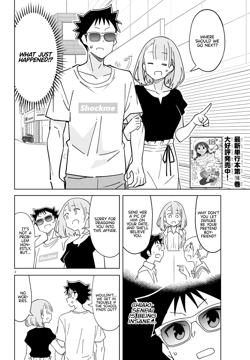Page 2 of Chapter 365