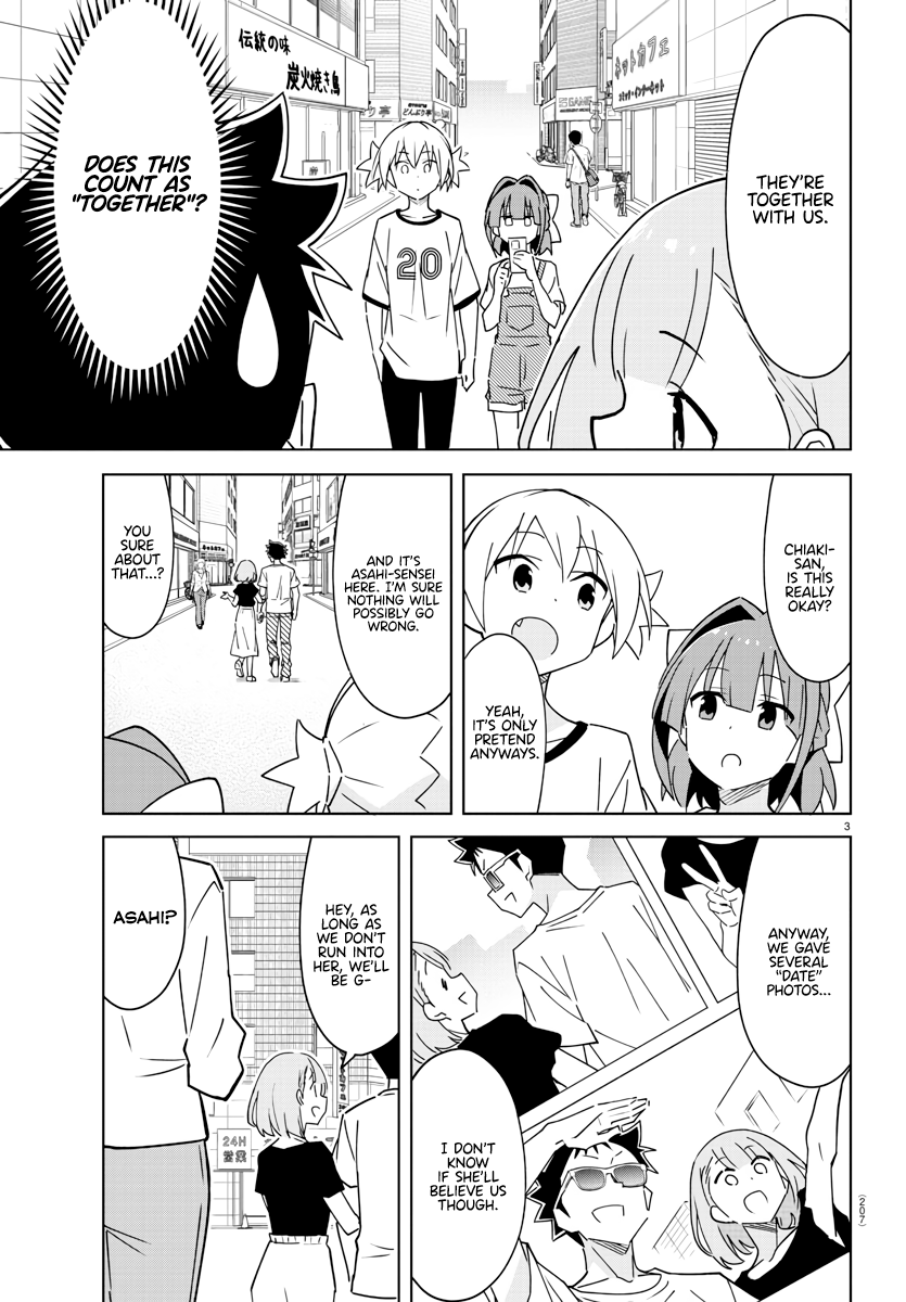 Page 3 of Chapter 365