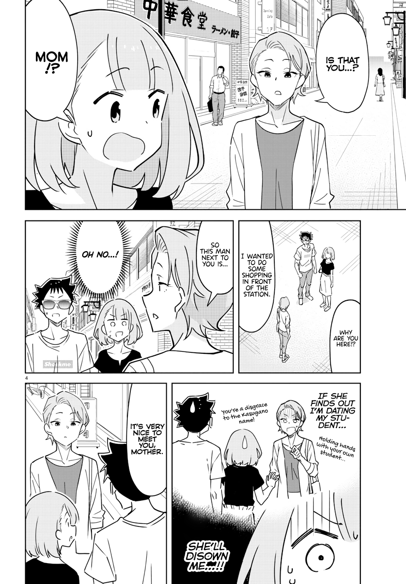 Page 4 of Chapter 365