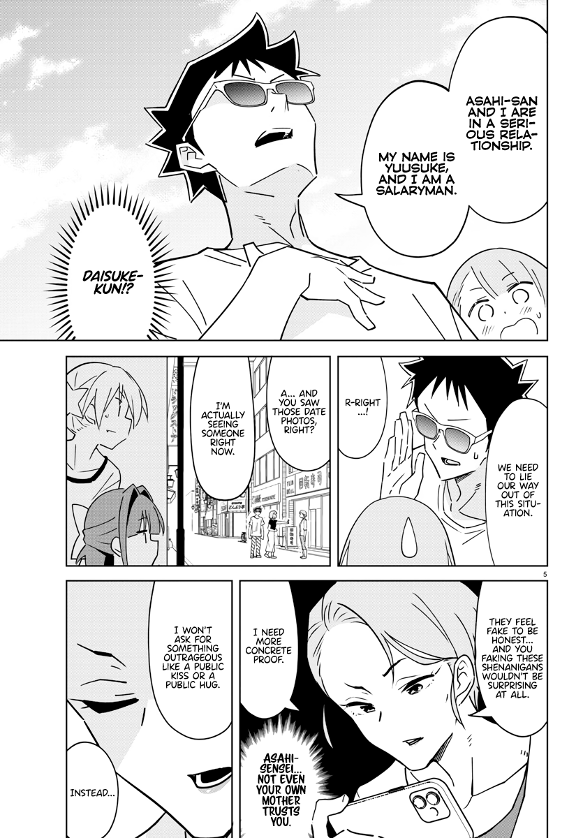 Page 5 of Chapter 365