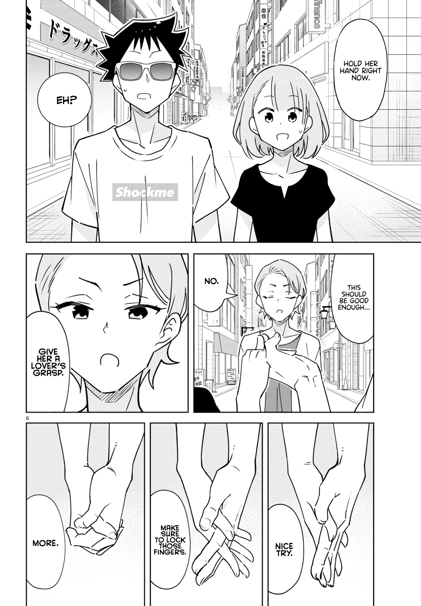 Page 6 of Chapter 365
