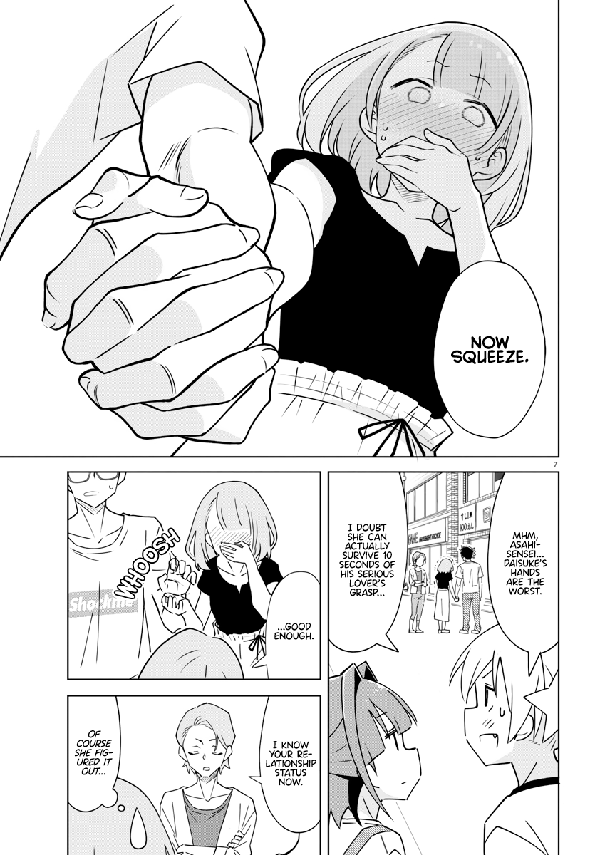 Page 7 of Chapter 365