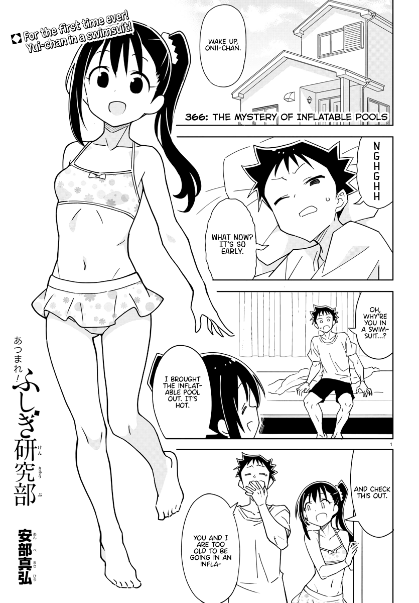 Page 1 of Chapter 366