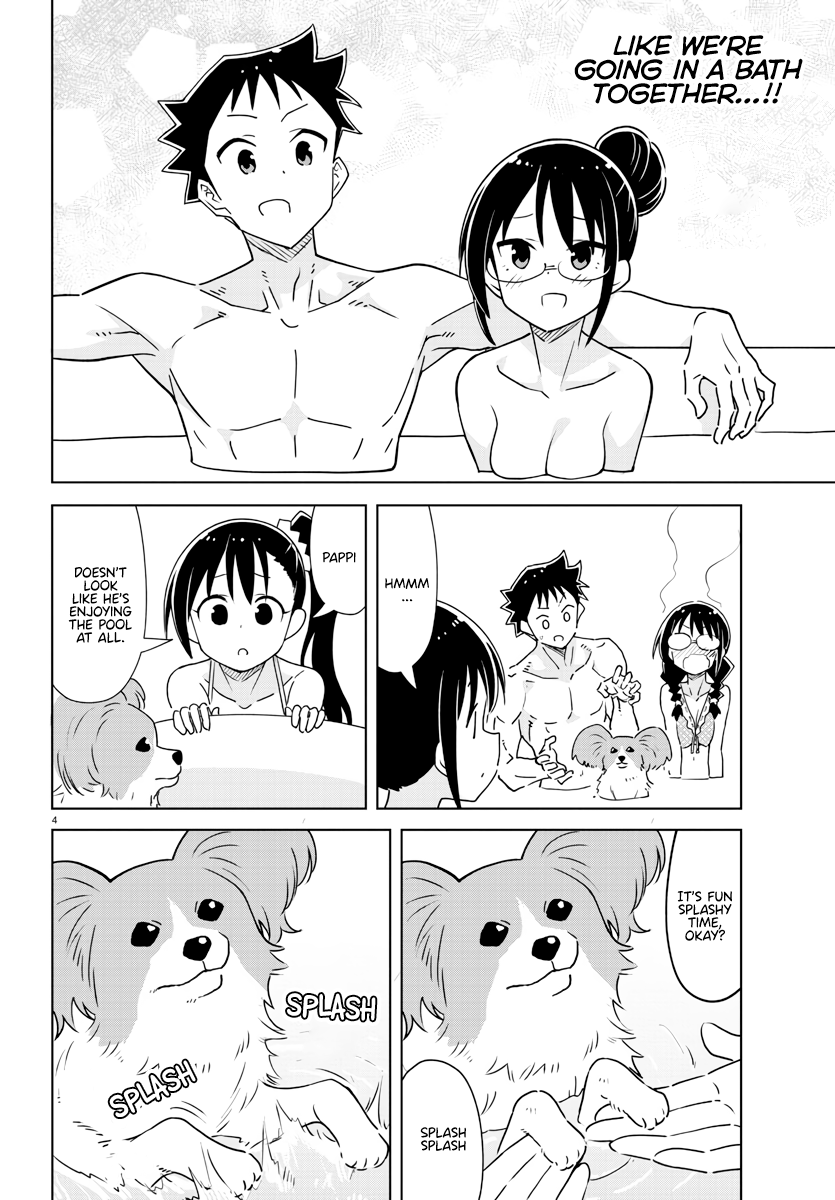 Page 4 of Chapter 366