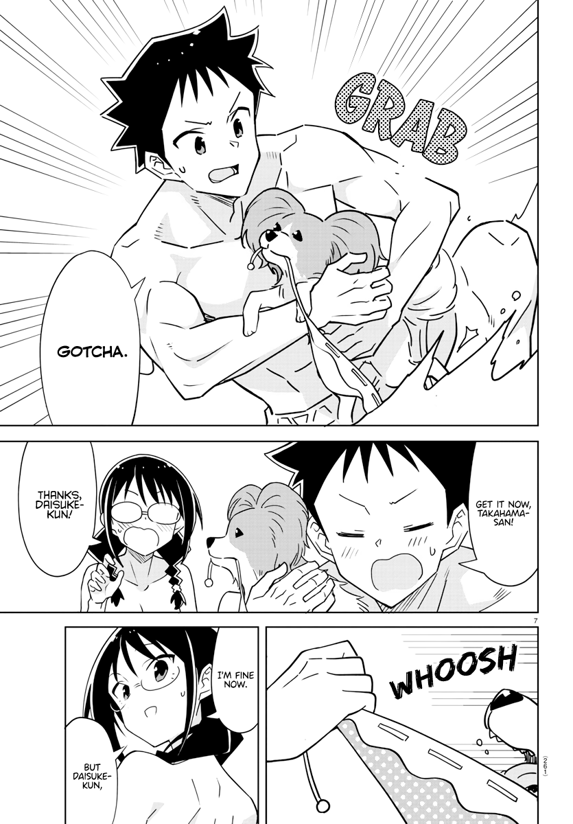 Page 7 of Chapter 366