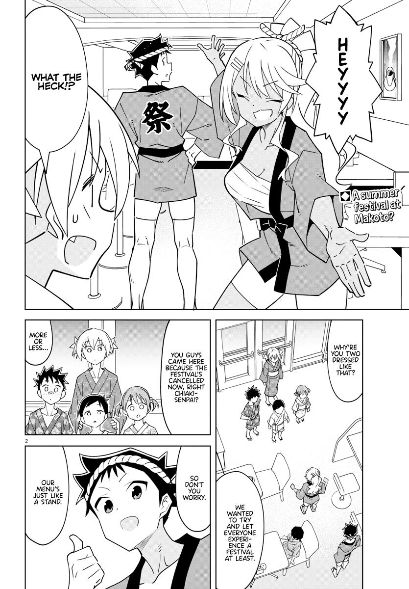 Page 2 of Chapter 368