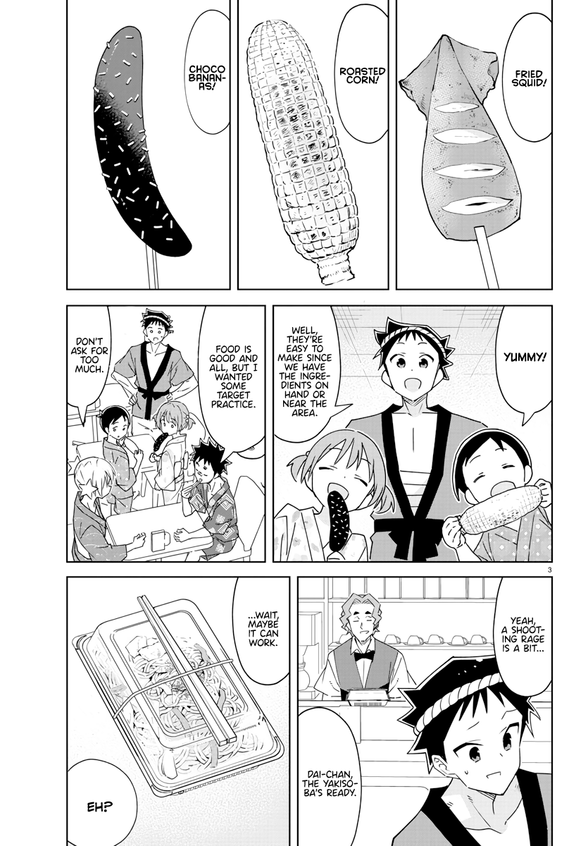 Page 3 of Chapter 368