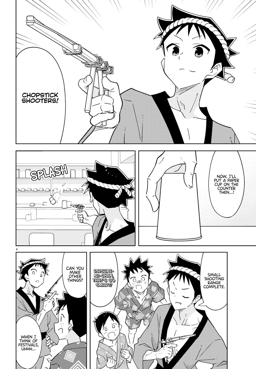 Page 4 of Chapter 368