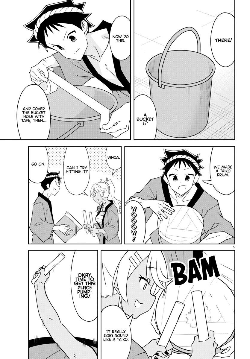 Page 5 of Chapter 368