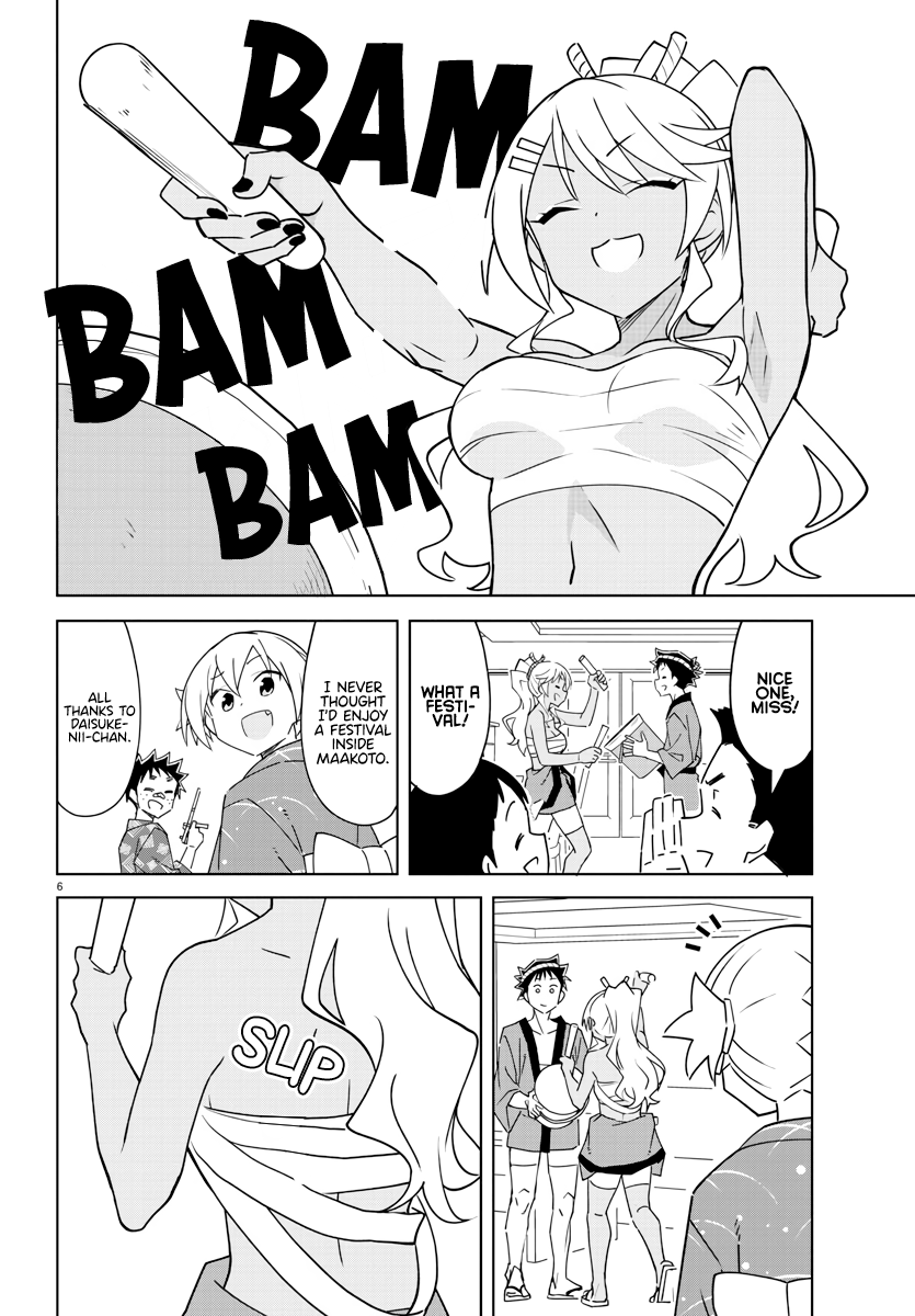 Page 6 of Chapter 368