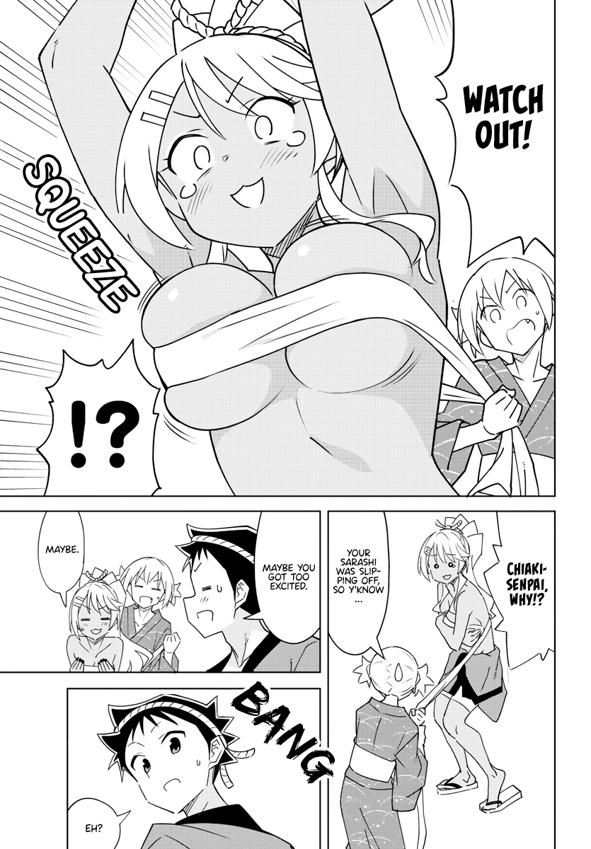 Page 7 of Chapter 368