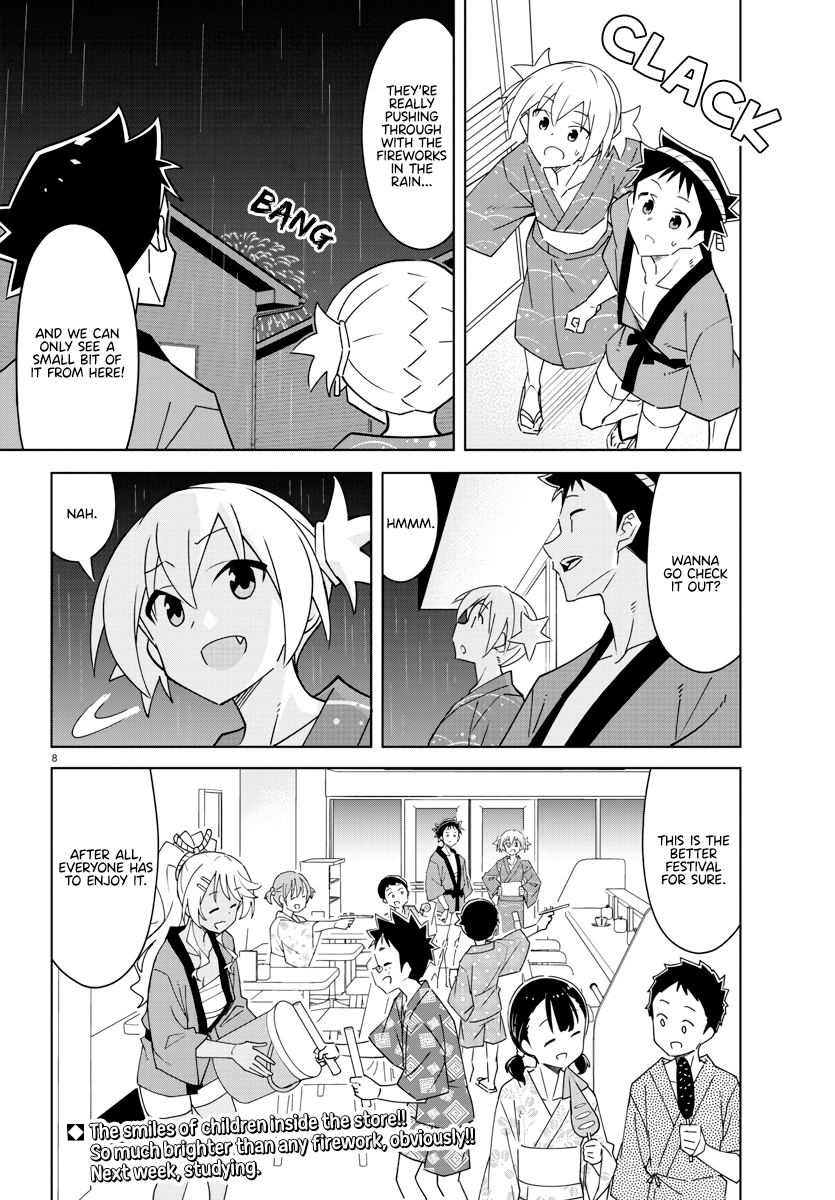 Page 8 of Chapter 368