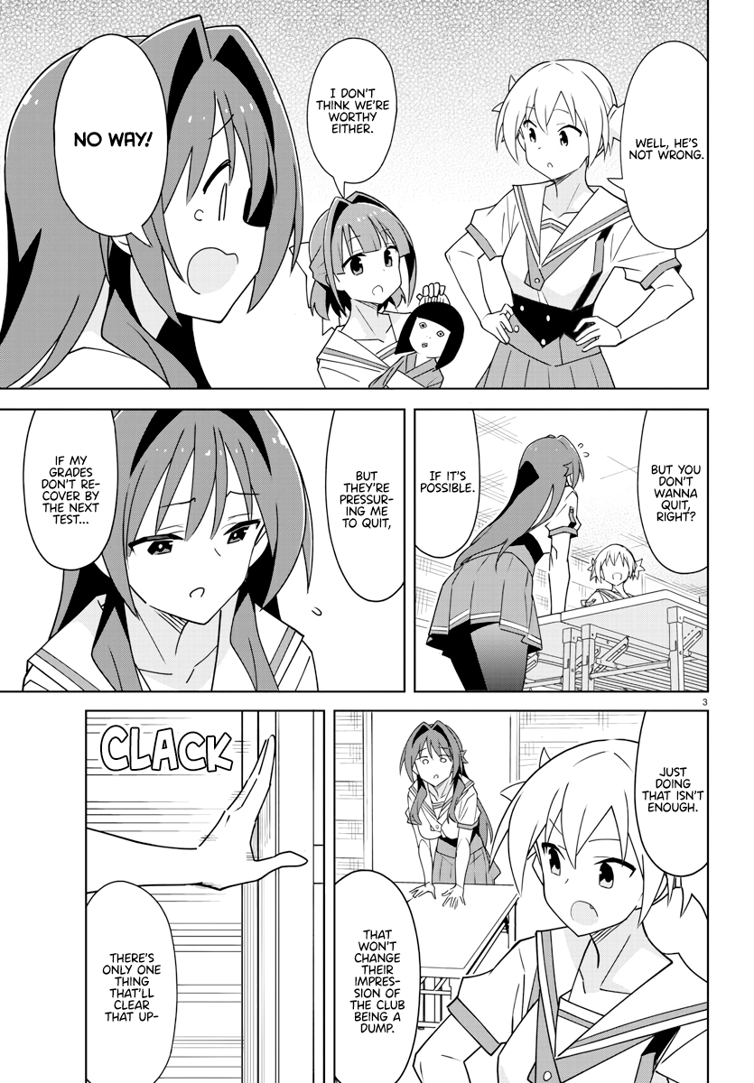 Page 3 of Chapter 369