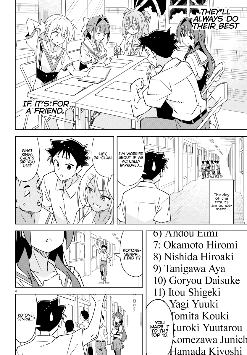 Page 6 of Chapter 369