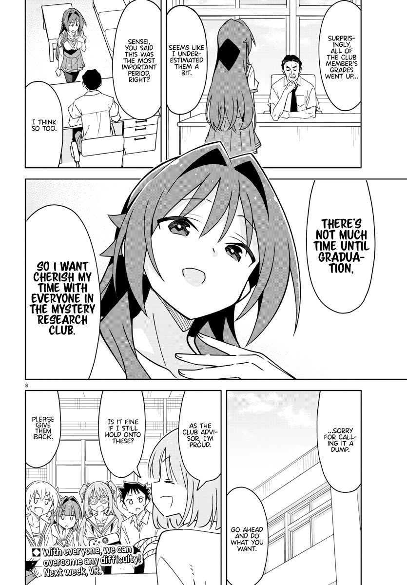 Page 8 of Chapter 369