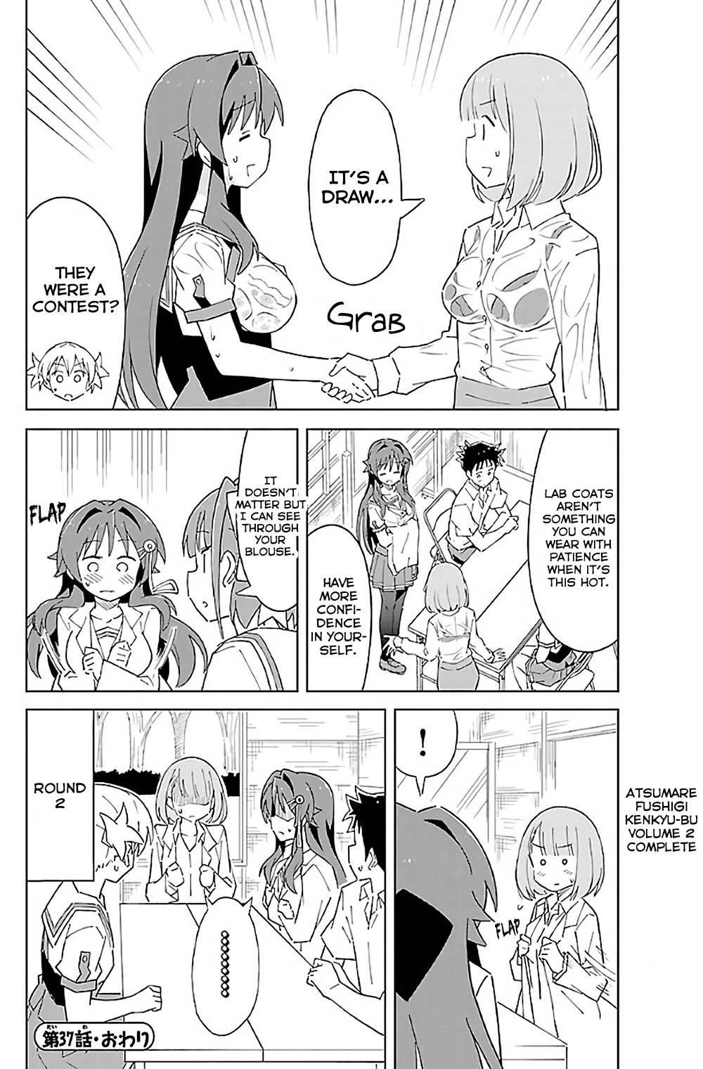Page 9 of Chapter 37
