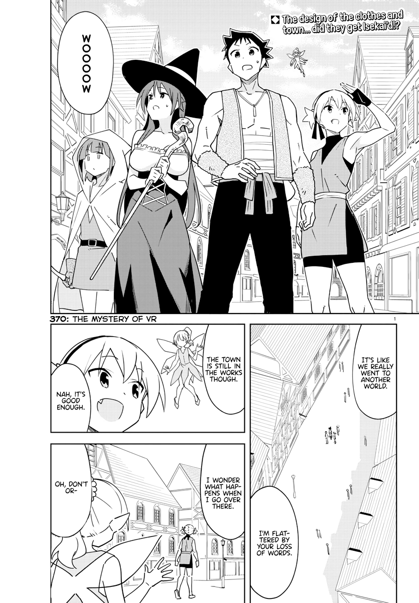 Page 1 of Chapter 370