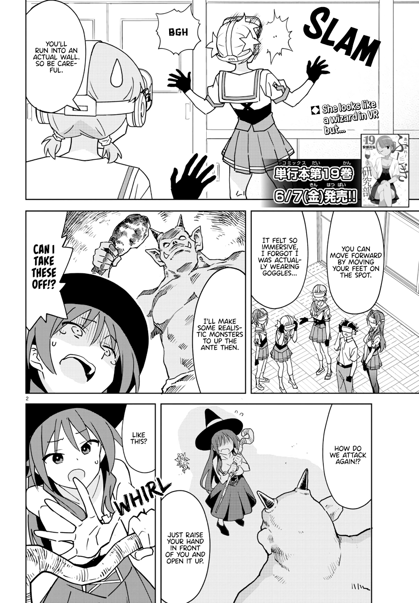 Page 2 of Chapter 370