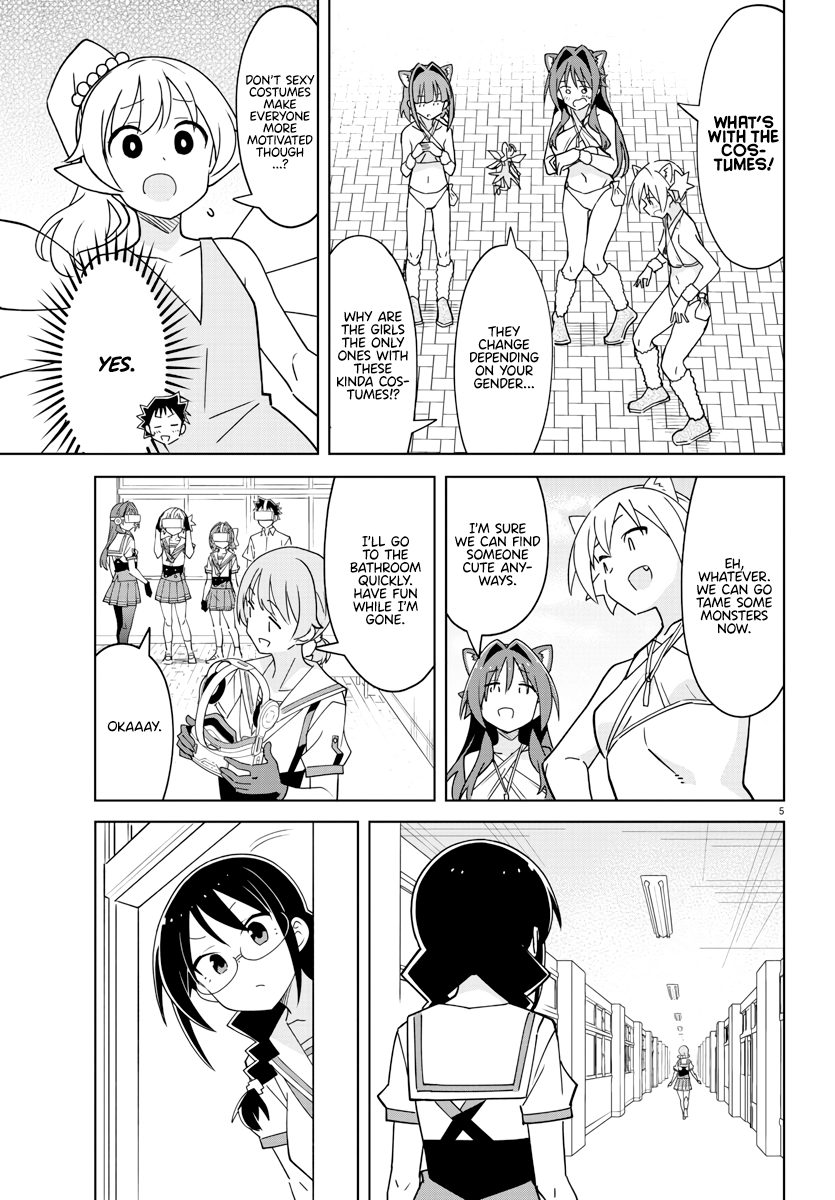 Page 5 of Chapter 370